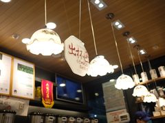 -茶颜悦色(岳麓山顶店)