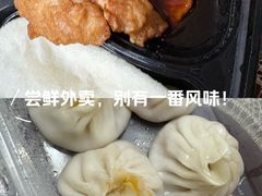 -全启和美食(由由店)