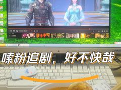 -万达广场(松江店)