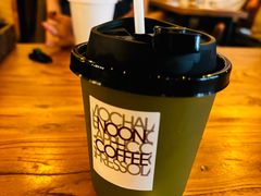 -NOON COFFEE