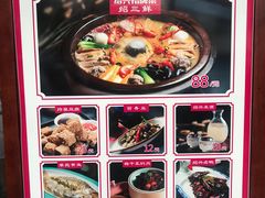 -寻宝记绍兴菜(鲁迅路店)