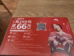 -肯德基(建华店)