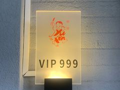 -渝信川菜(南滨店)