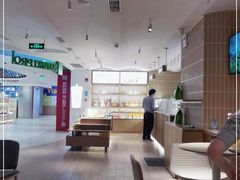 -奈雪的茶(新天地广场PRO店)