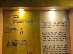 -少林功夫文化中心·独门独院