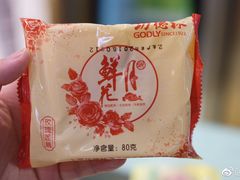 -功德林(南京西路店)