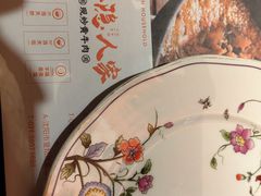 -小隐人家(乐松店)