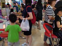 -汤姆熊欢乐世界·史莱姆怪兽(正大店)