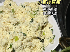 -蝎菜杨·牛肉面 羊蝎子火锅(光熙门北里店)