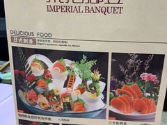 -东方御宴海鲜酒楼(棕泉酒店)