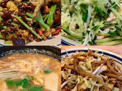 -好介口深夜酒馆(梅江店)