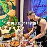 中央大街新开的公主餐厅！紫色主题巨巨巨美🥹🥹