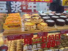 -味多美蛋糕(安定门店)
