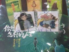 -首都电影院(西单店 LED巨幕)