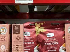 -山姆会员商店(西溪店)