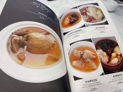 -金翠皇宫粤菜·点心·海鲜(科技园店)