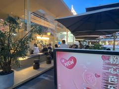 -BeauTea水仙(coco park店)