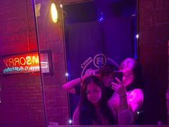 -贰麻酒馆(1912店)