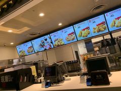 -肯德基(国展店)