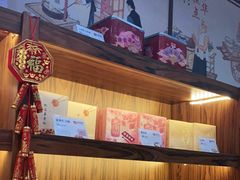 -祥禾饽饽铺·中式糕点(天津河东美福园店)