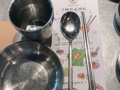 -GOGIYA·咕叽吖韩国传统烤肉店(小榄店)