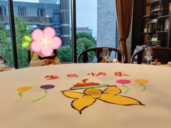 -宁波状元楼酒店(和义路店)