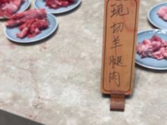 -菲住布渴酒店自助餐厅(阿里巴巴西溪园区店)