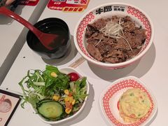 -牛邸·烧肉饭(来福士店)