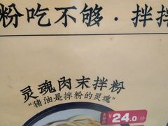 -俏凤凰(美林M·LIVE天地东座店)