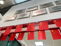 -七宝爱心献血屋