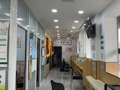 -瑞派长江宠物医院·猫科·外科·24小时夜护(谊城公寓分院)