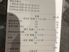 -上淮宴(蓝惠首府店)