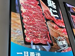-非遗•老字号•阿彬牛肉火锅(广济桥店)