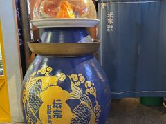 -坛宗剁椒鱼头(河西王府井店)