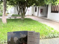 -汇龙潭