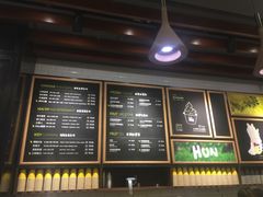 -混果汁(喜荟城店)