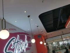 大堂-快乐爱斯米牛排自助(吾悦广场店)