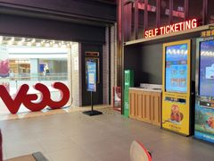 -CGV影城(九亭金地广场SphereX店)