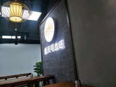 -盛天毛血旺非遗美食(观音桥店)