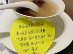 -红鼎豆捞·非遗鲍皇汤火锅(宝丰路店)