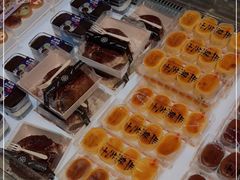 -丁香西饼屋(桂林路店)