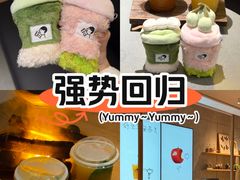 -喜茶(北京财富购物中心店)