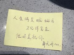 -海底捞火锅(吾悦广场店)