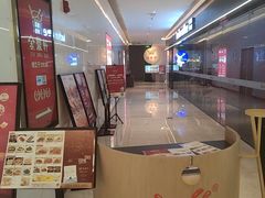 -金鼎轩(鸟巢北辰荟店)