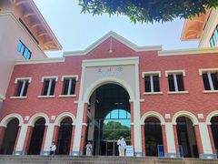 -厦门大学(思明校区)