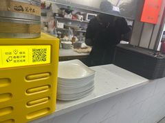 -文武王氏烧饼·无矾油条(西溪路店)