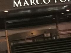 -武汉马哥孛罗酒店