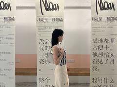 -喧闹·东方大气茶(鹅岭二厂店)