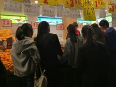 -家辉生鲜超市(东五路店)
