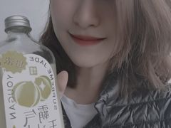 -奈雪的茶(湖滨银泰in77C区PRO店)